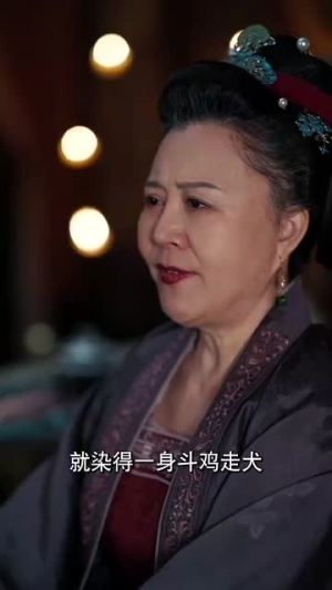 【卷帘人依旧（74集）】短剧全集高清在线点播