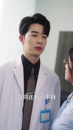 【明月依然耀我心（70集）】全集短剧，手机在线轻松看