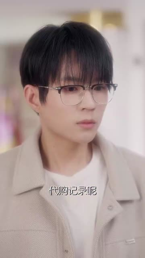 【月下独占你的光（67集）】热门短剧全集免费观看
