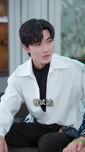 【胚胎日记（54集）】短剧全集免费解锁观看