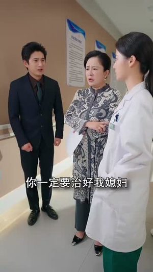【孕爱实验室（54集）】全集短剧在线免费观看