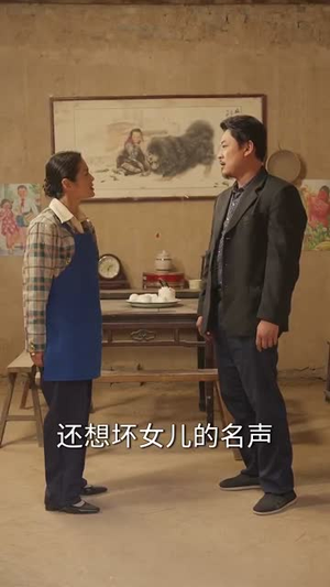 【重生六零：老太太的崛起（90集）】全集短剧在线免费观看