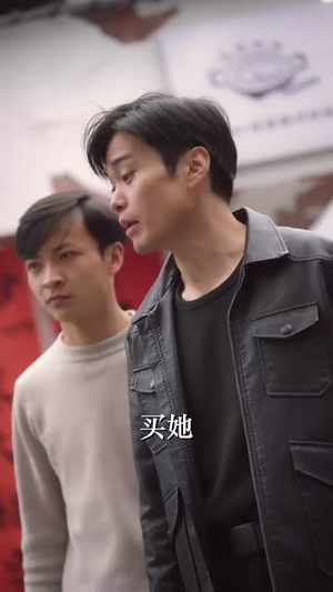 【爱入迷途（67集）】高清流畅短剧全集任你赏