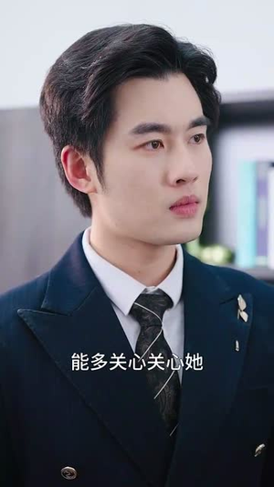 【倘若爱情不了了之（31集）】全集短剧一键解锁观看