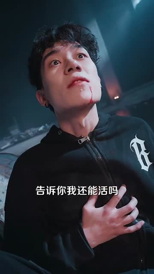 【享用千金人生（70集）】高清短剧全集在线畅享