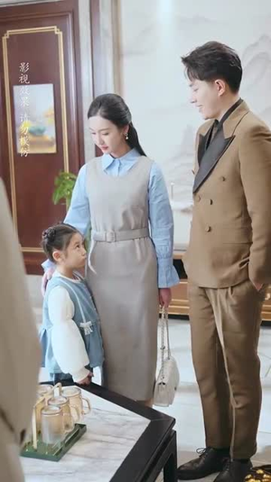 【婚后带崽甜蜜蜜（59集）】短剧全集手机移动端随心看