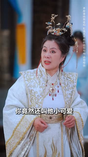 【一遇风云便化龙（70集）】全集短剧一键解锁在线观看
