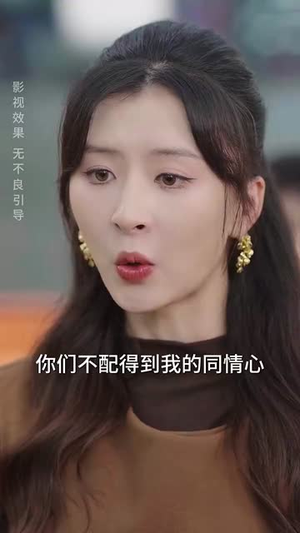 【果香里的谎言（40集）】全集短剧手机在线播放