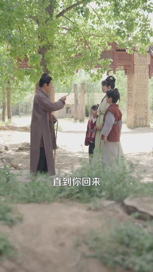 【农门小女娘赶山淘海种田忙（135集）】热门短剧全集免费享