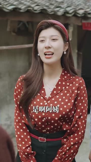 【魂穿80做极品老太婆（100集）】高清短剧全集随时随地看