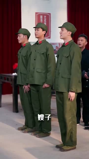 【心音透院墙（60集）】短剧全集，一键直达
