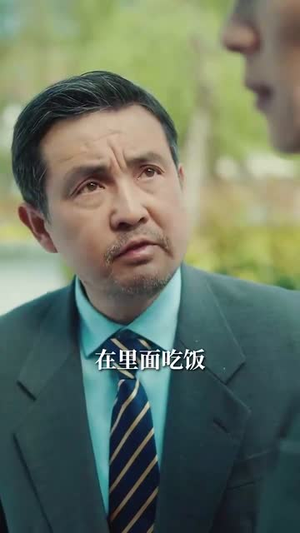 【她与雪同寂（70集）】全集短剧高清在线观看