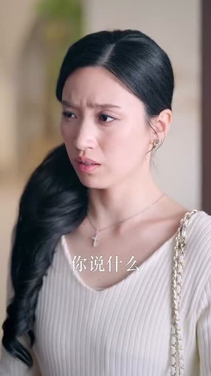 【别对我克制（70集）】热门短剧全集网页直接播