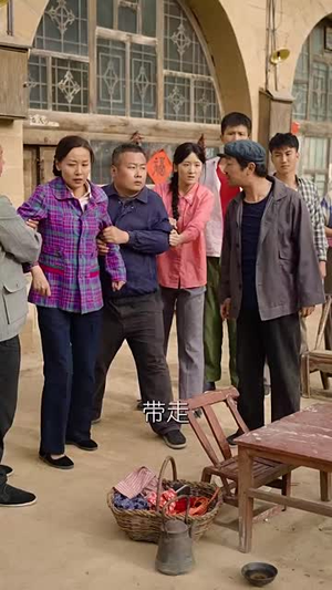 【老太当家（60集）】全集短剧手机轻松追