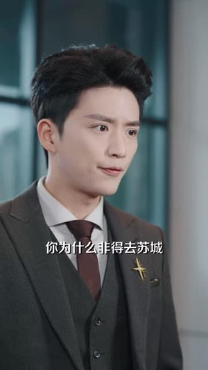 【你若无情我便休（60集）】全集短剧高清流畅播放