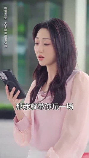 【虔徒（61集）】独家短剧免费观看全集