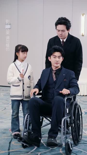 【天降小厨神（70集）】在线短剧全集快速播放