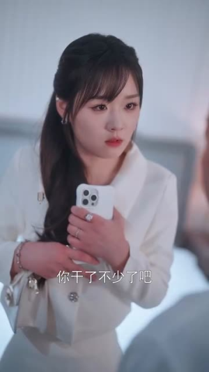 【听说你也暗恋我（70集）】短剧全集免费畅享不停