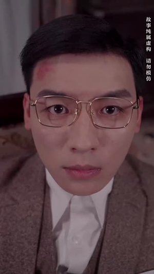 【鸳鸯楼（60集）】全集短剧无广告流畅看