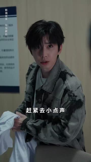 【谁为囚徒（68集）】流畅短剧网页版随时观看