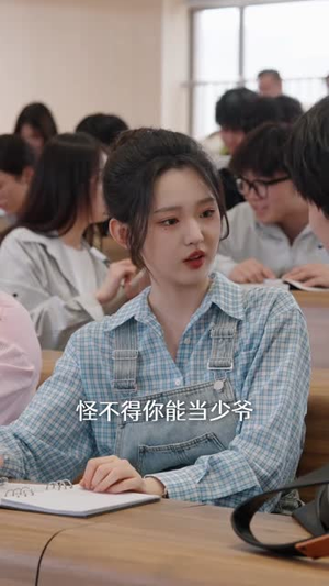 【朝朝来池（55集）】流畅播放短剧，即刻解锁剧情