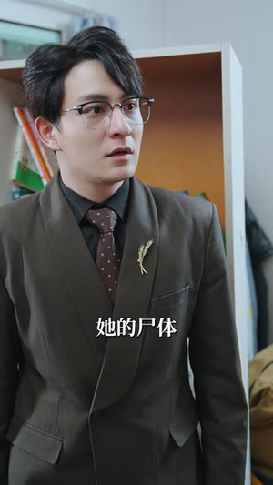 【过不去的过去（60集）】全集短剧精彩呈现立即看