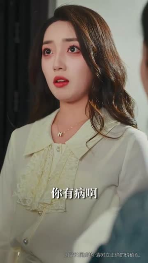 【被读取心声后，玄学千金被全家宠（84集）】热门短剧全集无广告观看