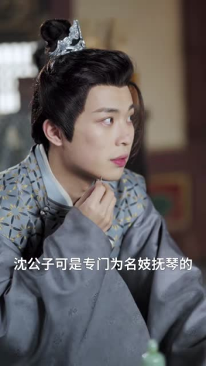 【郡主十岁我把纨绔爹养成皇帝啦（125集）】高清流畅短剧即刻播放