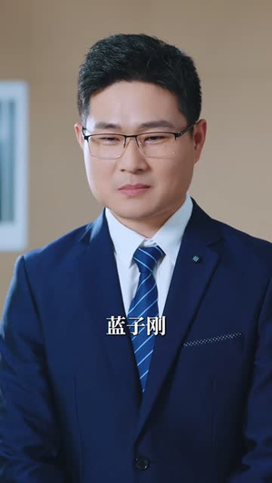 【我在名门世家当祖宗（87集）】短剧全集畅快观看体验