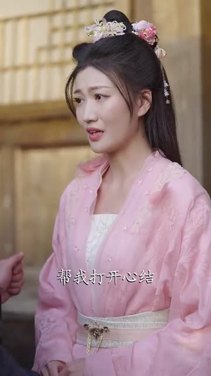 【锦衣镇天下（97集）】热门短剧全集在线播放