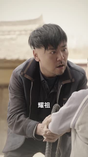 【盲渊（60集）】高清短剧即刻播放探索深渊