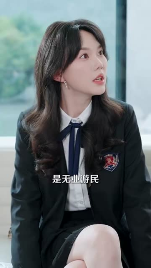 【高岭之花爆雷后，大小姐在线排雷（100集）】全集短剧一键畅看无广告