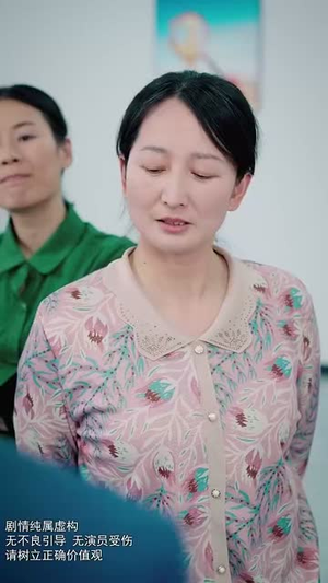 【狐假虎威之拿着鸡毛当令箭（68集）】短剧全集无广告观看体验