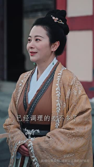 【微服私访之龙行天下（61集）】在线短剧精彩不停