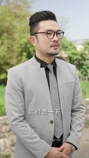【我打造了上古轩辕剑（70集）】全集短剧流畅播放不间断