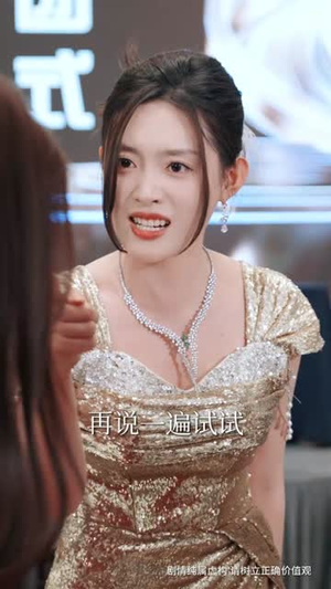 【婚色已晚（58集）】高清短剧全集任你观看