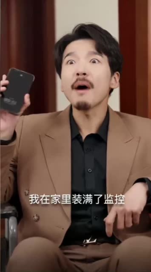 【反客为主（70集）】全集短剧在线追，剧情连贯不跳集