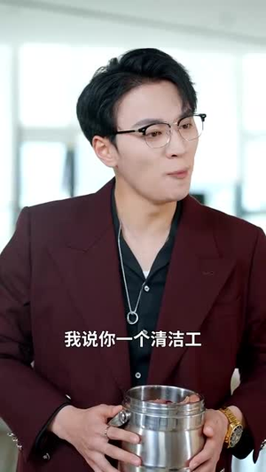 【雾尽见情深（41集）】全集短剧高清在线观看