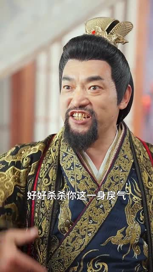 【断情鞭下帝王泪（70集）】短剧全集一键直达观看