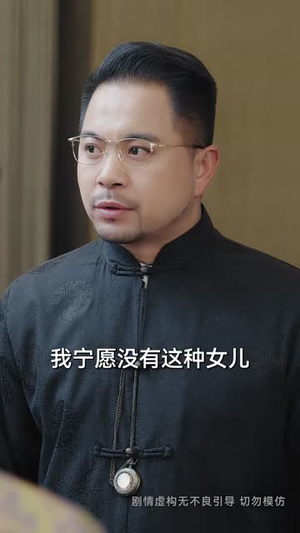 【记忆交换（60集）】热门短剧全集即点即看