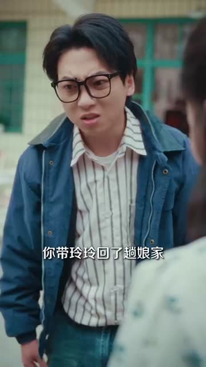 【老太太的崛起新生（68集）】全集短剧极速缓冲播放