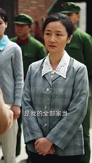 【重回八零，儿女靠边站（113集）】流畅短剧随心看，尽享视觉盛宴