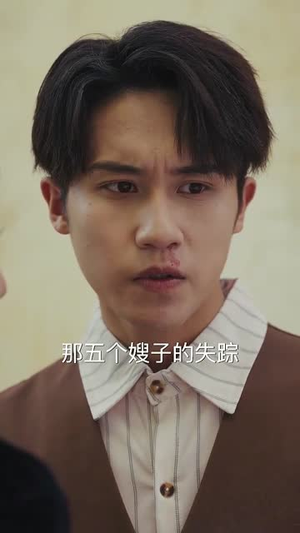 【婚谜重重（60集）】全集短剧在线观看无障碍