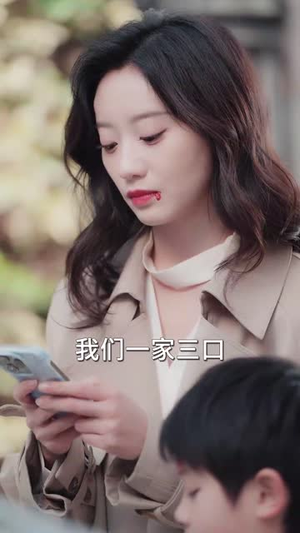 【步步流年再无你（40集）】高清短剧即点即播无广告