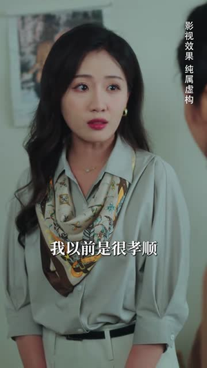 【真相昭然终有日（37集）】高清短剧全集随时观看