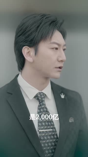 【暧昧方程式（90集）】全集短剧高清在线追