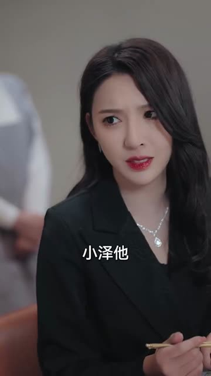 【开挂系统，萌宝助攻爹（70集）】热门短剧全集流畅播放