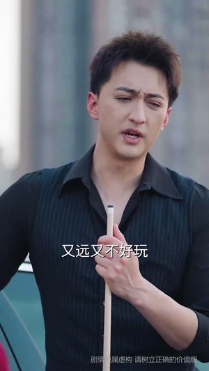 【我的教练是球王（52集）】独家短剧免费流畅播放