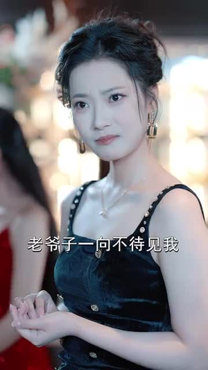 【我叫江绮遇（97集）】独家短剧资源在线抢先看