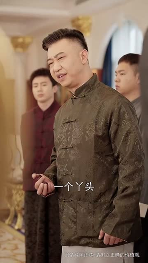 【醒来又是一甲子（78集）】全集短剧一键解锁观看